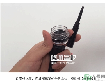 the saem得鮮眼線膏多少錢？the saem得鮮眼線膏使用方法
