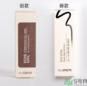the saem得鮮眼線膏多少錢？the saem得鮮眼線膏使用方法