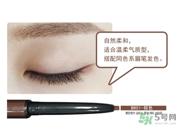 the saem得鮮眼線膏怎么樣？得鮮眼線膏好用嗎？