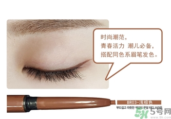 the saem得鮮眼線膏怎么樣？得鮮眼線膏好用嗎？