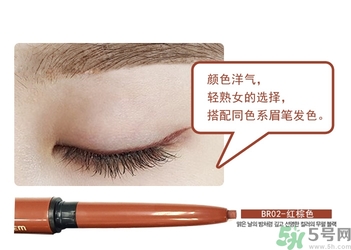 the saem得鮮眼線膏怎么樣？得鮮眼線膏好用嗎？