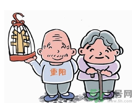 重陽節(jié)可以回娘家嗎？重陽節(jié)為什么不能回娘家？