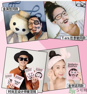 snp歐巴面膜怎么用？snp歐巴面膜用完要洗嗎？