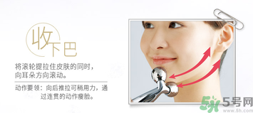 refa美容儀有效果嗎？refa美容儀使用方法