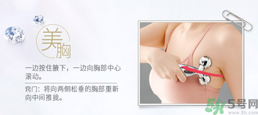 refa美容儀有效果嗎？refa美容儀使用方法