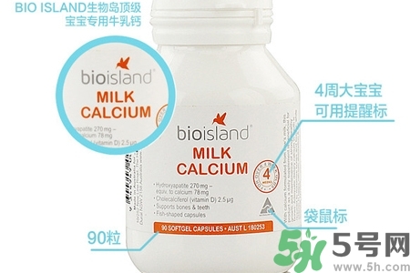 澳洲最好的保健品品牌有哪些？澳洲保健品三大品牌