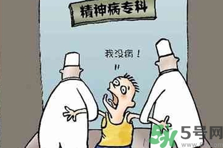 強(qiáng)迫癥是精神病嗎？強(qiáng)迫癥與精神病的區(qū)別