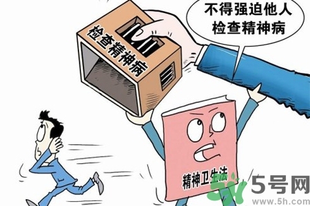 強(qiáng)迫癥是精神病嗎？強(qiáng)迫癥與精神病的區(qū)別