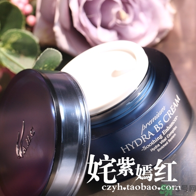 ahc面霜怎么樣？ahc面霜好用嗎？