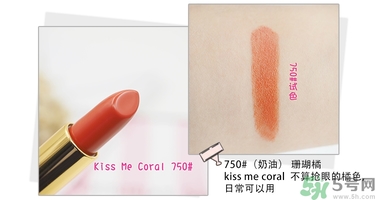 revlon露華濃口紅怎么樣？露華濃口紅試色色號(hào)推薦