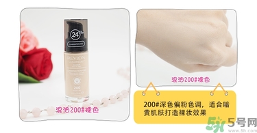 revlon露華濃粉底液怎么樣？露華濃粉底液色號選擇與試色