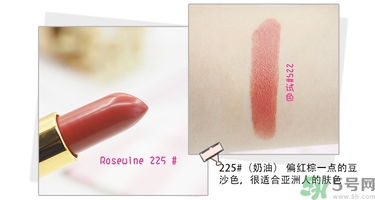 revlon露華濃口紅怎么樣？露華濃口紅試色色號(hào)推薦