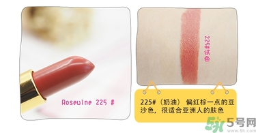 revlon露華濃口紅怎么樣？露華濃口紅試色色號(hào)推薦