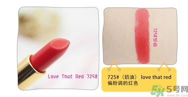 revlon露華濃口紅怎么樣？露華濃口紅試色色號(hào)推薦