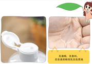 alovivi薏仁水怎么樣？皇后薏仁水好用嗎？