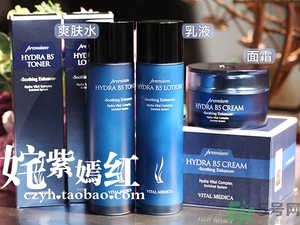 ahc面霜怎么樣？ahc面霜好用嗎？