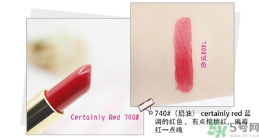 revlon露華濃口紅怎么樣？露華濃口紅試色色號(hào)推薦
