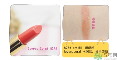 revlon露華濃口紅怎么樣？露華濃口紅試色色號(hào)推薦