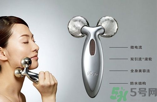 refa美容儀有效果嗎？refa美容儀使用方法