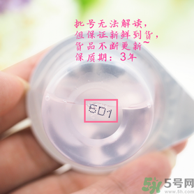 okina漱口水怎么用？okina漱口水好用嗎？