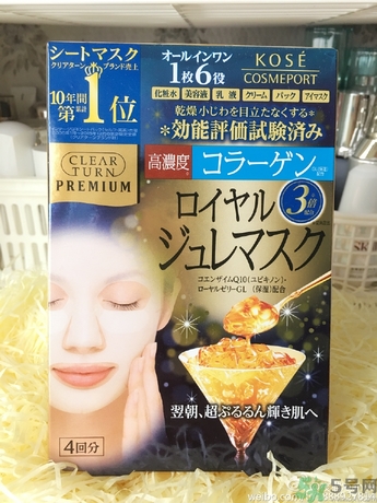kose黃金果凍面膜怎么樣？高絲黃金果凍面膜使用方法