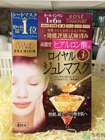 kose黃金果凍面膜怎么樣？高絲黃金果凍面膜使用方法