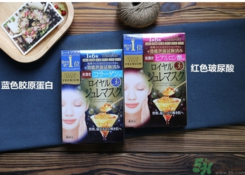 kose高絲黃金果凍面膜和佑天蘭果凍面膜哪款好用？