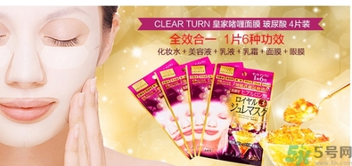 高絲果凍面膜紅色藍(lán)色哪個(gè)好？kose果凍面膜真假辨別