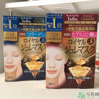 高絲果凍面膜紅色藍(lán)色哪個(gè)好？kose果凍面膜真假辨別
