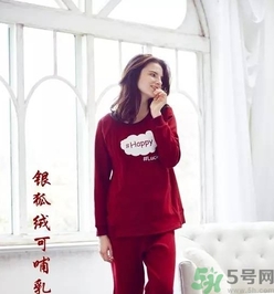 十月份坐月子穿什么？10月份坐月子穿衣注意事項(xiàng)