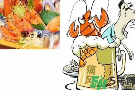 引發(fā)痛風的原因是什么？痛風病人飲食需注意什么好？