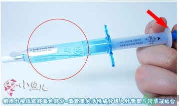 oozoo針劑面膜多少錢？oozoo針劑面膜真假辨別