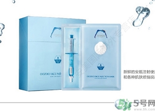 oozoo針劑面膜多少錢？oozoo針劑面膜真假辨別