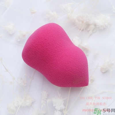 葫蘆海綿粉撲什么牌子好？葫蘆海綿粉撲哪個牌子好？