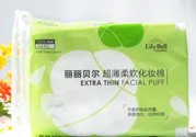 lilybell麗麗貝爾化妝棉好用嗎？麗麗貝爾化妝棉怎么樣？