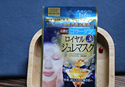 高絲黃金果凍面膜多少錢？kose果凍面膜一盒多少片？
