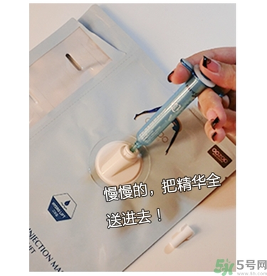 oozoo水光針劑面膜怎么樣？oozoo宇宙水光針劑面膜怎么用？