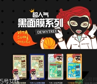 自然晨露是什么牌子？dewytree自然晨露在韓國(guó)什么檔次？