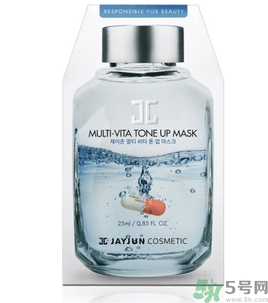 jayjun維他命藥丸能量面膜多少錢？jayjun藥丸面膜一盒多少片？