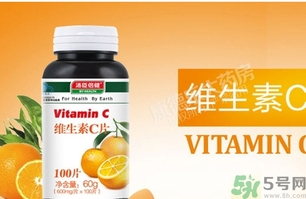 吃維生素c可以祛斑嗎？吃維生素c的功效作用