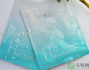 ahc竹子面膜用完要洗臉嗎?ahc竹子面膜要洗嗎? ahc竹子面膜用完要洗臉嗎?ahc竹子面膜要洗嗎?