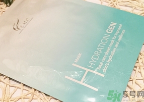 ahc竹子面膜用完要洗臉嗎?ahc竹子面膜要洗嗎? ahc竹子面膜用完要洗臉嗎?ahc竹子面膜要洗嗎?