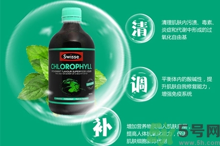 swisse葉綠素怎么吃？綠葉素應(yīng)該選擇藥液還是藥片？