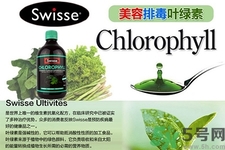 swisse葉綠素有副作用嗎？swisse葉綠素哪種口味的好喝？