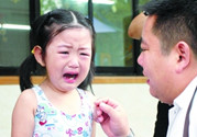 孩子哭鬧不止怎么辦？孩子哭鬧怎么管教？
