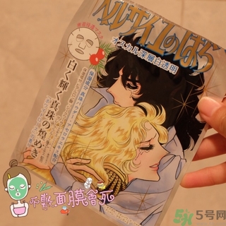 凡爾賽玫瑰面膜怎么用？凡爾賽面膜使用方法