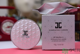 jayjun水光氣墊霜怎么樣？jayjun氣墊好用嗎？