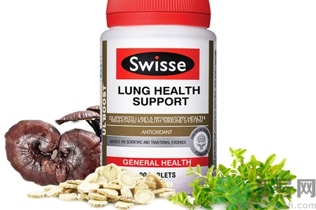swisse清肺靈適合哪些人吃？swisse清肺靈的成分是什么？