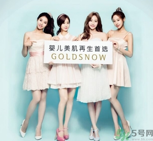 jayjun美白粉多少錢？jayjun美白粉專柜價格