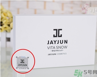 jayjun美白粉害人嗎？jayjun美白粉真假辨別